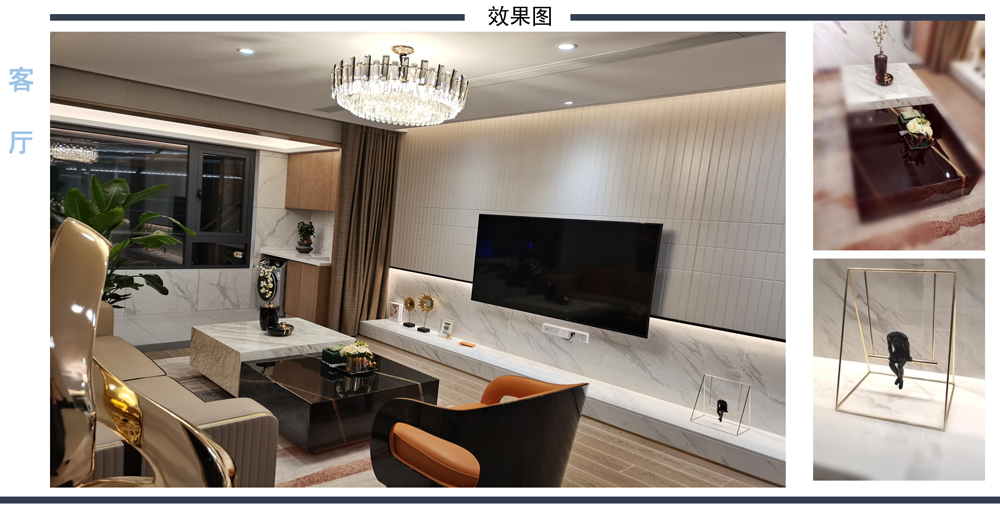 華松|蘭墅頤景南區(qū)樣板房裝修