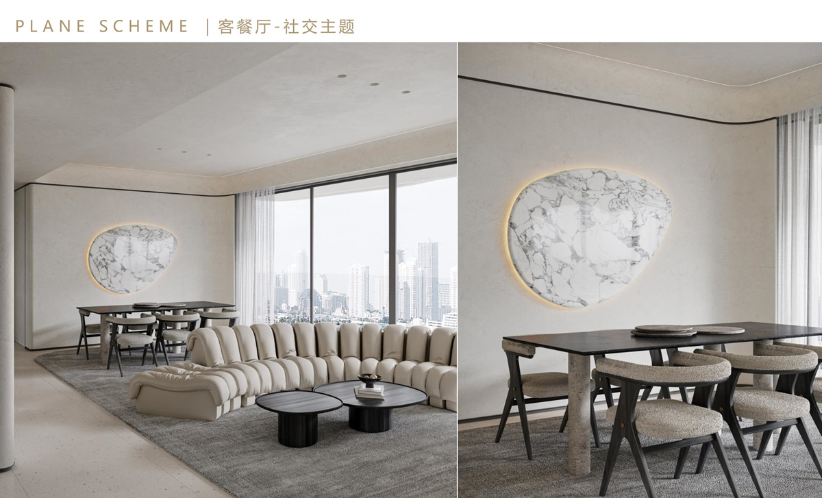 淮北.蘭墅頤景C戶型